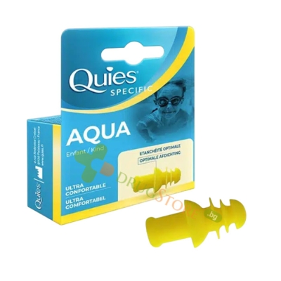 QUIES СИЛИКОНОВИ ТАПИ ЗА УШИ ЗА ПЛУВАНЕ ЗА ДЕЦА 1 брой / QUIES SILICONE SWIMMING EAR PLUG FOR CHILDREN 