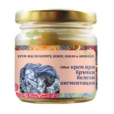 РАДИКА АУРА КРЕМ-МАСЛО ОТ КАРИТЕ, КОКОС, КАКАО И АВОКАДО 100 мл / RADIKA AURA CREAM-OIL FROM SHEA, COCONUT, COCOA AND AVOCADO