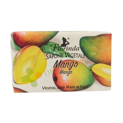 РАСТИТЕЛЕН САПУН ФЛОРИНДА МАНГО 100 г / FLORINDA VEGETAL SOAP FLORINDA MANGO 