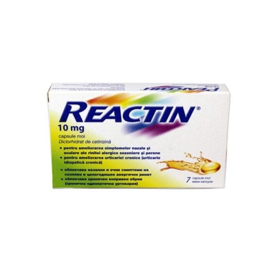 РЕАКТИН капсули 10 мг. 7 броя / REACTIN