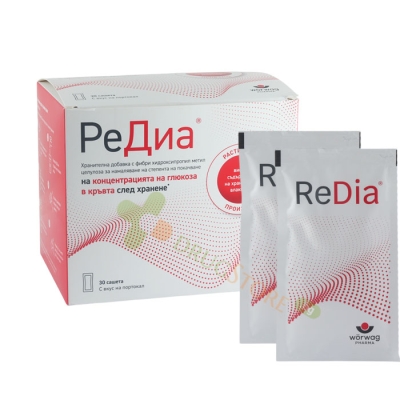 РЕДИА саше 30 броя / WORWAG PHARMA REDIA sachets