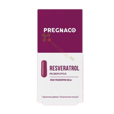 РЕСВЕРАТРОЛ капсули 60 броя / PREGNACO RESVERATROL 