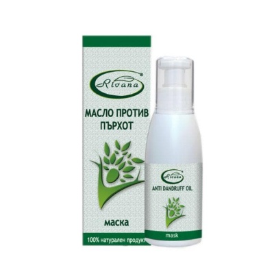МАСЛО - МАСКА ПРОТИВ ПЪРХОТ РИВАНА 100 мл. / RIVANA ANTI - DANDRUFF OIL - MASK
