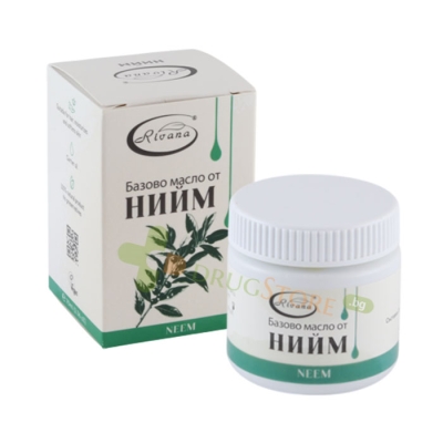РИВАНА БАЗОВО МАСЛО ОТ НИЙМ 70 мл / RIVRIVANA BASIC NEEM OIL