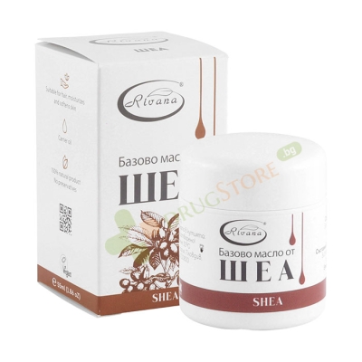 БАЗОВО МАСЛО ОТ ШЕА РИВАНА 55 мл / RIVANA BASIC SHEA OIL