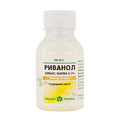 РИВАНОЛ разтвор за кожа 0.1% 100 мл / CHEMAX ROVANOL solution 1% 100 ml