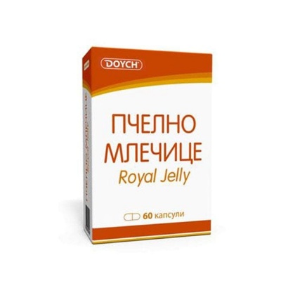 ПЧЕЛНО МЛЕЧИЦЕ капсули 400 мг. 30 броя / ROYAL JELLY