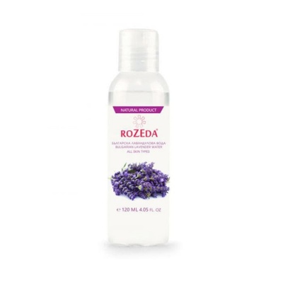 ЛАВАНДУЛОВА ВОДА 120 мл. / ROZEDA BULGARIAN LAVENDER WATER