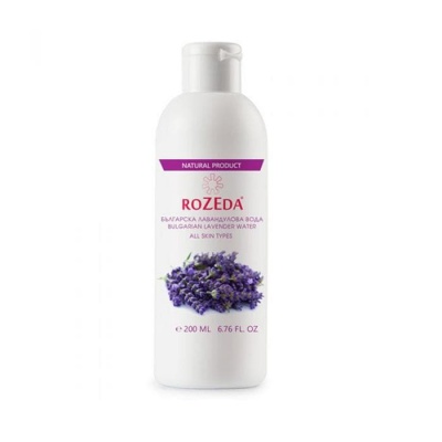 ЛАВАНДУЛОВА ВОДА 200 мл. / ROZEDA BULGARIAN LAVENDER WATER