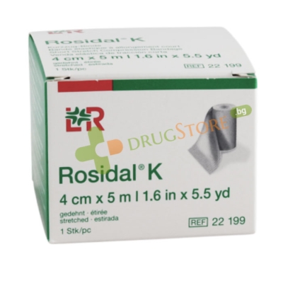РОЗИДАЛ К БИНТ 4 см х 5 м / LOHMANN & RAUSCHER ROSIDAL K SHORTH STRETCH BANDAGE 4 cm х 5 m