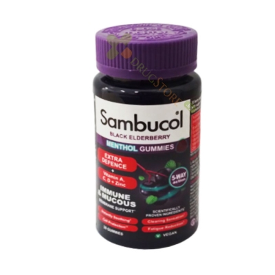САМБУКОЛ ГЪМИ МЕНТОЛ драже 30 броя / PHARMA CARE SAMBUCOL MENTHOL GUMMIES