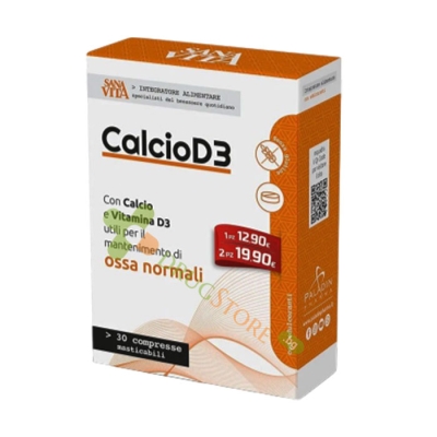 САНАВИТА КАЛЦИЙ + ВИТАМИН D3 дъвчащи таблетки 30 броя / PALADIN PHARMA SANAVITA CALCIUM + VITAMIN D3 chewable tablets  