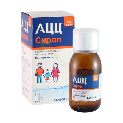 АЦЦ СИРОП перорален разтвор 20 мг/мл 100 мл / SANDOZ ACC syrop 20 mg/ml oral solution