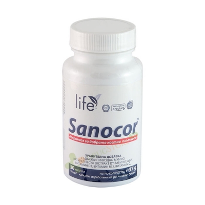 САНОКОР капсули 30 броя / LIFE NATURE & NUTRITION SANOCOR