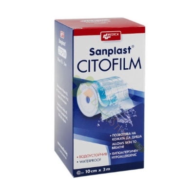 САНПЛАСТ ЦИТОФИЛМ 10 см / 3 м / MEDICA SANPLAST CITOFILM 10 cm / 3 m 