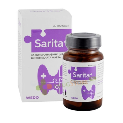 САРИТА капсули 30 роя / WEDO SARITA 