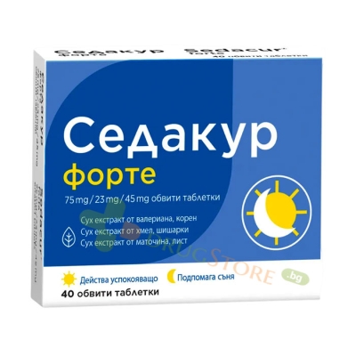 СЕДАКУР ФОРТЕ таблетки 40 броя / SCHAPER BRUMER SEDACUR FORTE  