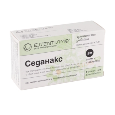 СЕДАНАКС таблетки 30 броя / EVELIN 29 SEDANAX  