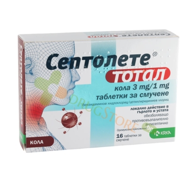 СЕПТОЛЕТЕ ТОТАЛ КОЛА таблетки за смучене 16 броя / KRKA SEPTOLETE TOTAL COLA lozenges 