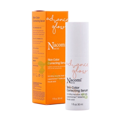СЕРУМ ЗА ЛИЦЕ ИЗРАВНЯВАЩ ТЕНА 30 мл / NACOMI NEXT LEVEL CORRECTING SERUM 