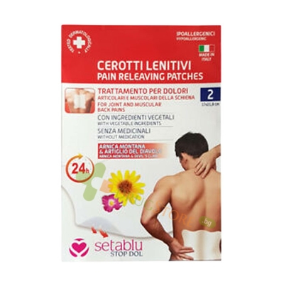 СЕТАБЛУ ПЛАСТИРИ ПРИ БОЛКИ В КРЪСТА / SETABLU PATCHES FOR LOW BACK PAIN