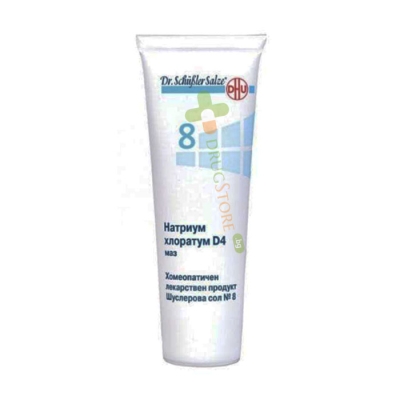 ШУСЛЕРОВА СОЛ НОМЕР 8 НАТРИУМ ХЛОРАТУМ D4 унгвент 50 г / DR. SHUESSLER SALT NUMBER 8 NATRIUM CHLORATUM D4 ointment 50 g