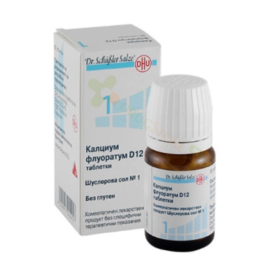 ШУСЛЕРОВА СОЛ НОМЕР 1 КАЛЦИУМ ФЛУОРАТУМ D12 таблетки 80 броя / DHU-ARZNEIMITTEL DR. SHUESSLER  SALTS NUMBER 1 CALCIUM FLUORATUM D12