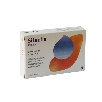 СИЛАКТИС таблетки 20 броя / SILACTIS