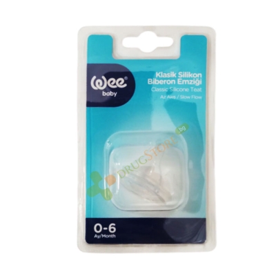 СИЛИКОНОВ ОВАЛЕН БИБЕРОН КЛАСИК №1 0-6 месеца / WEE BABY CLASSIC SILICONE TEAT №1 0-6 months