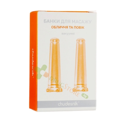 СИЛИКОНОВА ВЕНДУЗА ЗА СКУЛИ И УСТНИ 2 броя / CHUDESNIK SILICONE SUCTION FOR CHEEKS AND LIPS