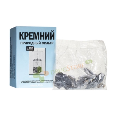 СИЛИЦИЙ - ПРИРОДЕН ФИЛТЪР, АКТИВАТОР НА ВОДА 100 г / SILICON - NATURAL FILTER, WATER ACTIVATOR