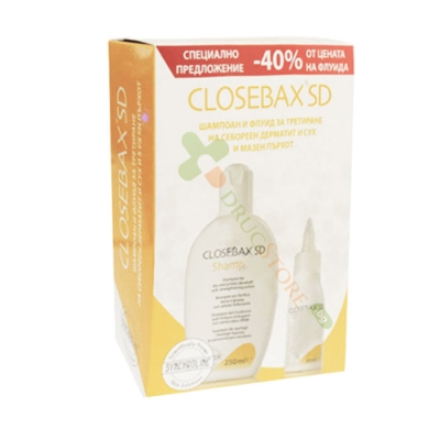 СИНХРОЛАЙН CLOSEBAX SD КОМПЛЕКТ ПРОТИВ ПЪРХОТ / SYNCHROLINE CLOSEBAX SD SHAMPOO AND FLUID