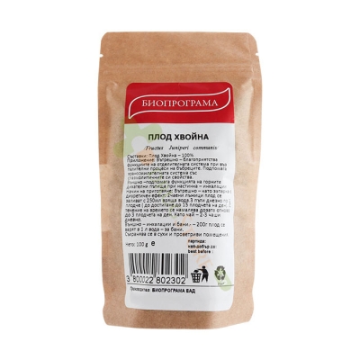 СИНЯ ХВОЙНА ПЛОДОВЕ 100 г / BIOPROGRAMA FRUCTUS JUNIPERI COMMUNIS 