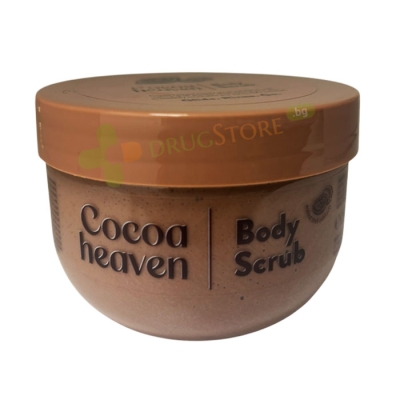 СКРАБ ЗА ТЯЛО COCOA HEAVEN 250 мл / VICTORIA BEAUTY COCOA HEAVEN BODY SCRUB 