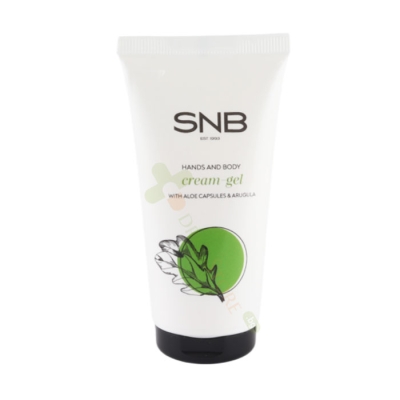 КРЕМ-ГЕЛ ЗА РЪЦЕ И ТЯЛО СЪС СФЕРИ АЛОЕ ВЕРА И РУКОЛА 50 мл / SNB HAND AND BODY CREAM-GEL WITH ALOE VERA SPHERES AND ARUGULA 