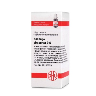 СОЛИДАГО ВИРГАУРЕА D 6 пилули 10 гр. / SOLIDAGO VIRGAUREA D 6 pillules 10 gr.