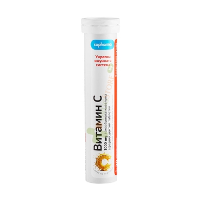 ВИТАМИН С ефервесцентни таблетки 1000 мг 20 броя / SOPHARMA VITAMIN C
