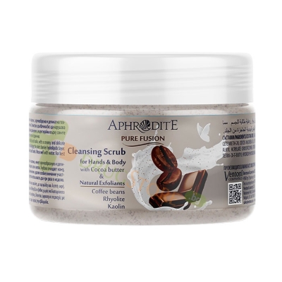 СПА СКРАБ ЗА ТЯЛО С ШОКОЛАД И КАФЕ 250 мл / AFRODITA SPA BODY SCRUB CHOCOLATE & COFFEE 