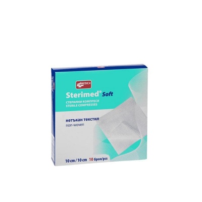 СТЕРИМЕД СОФТ стерилни компреси 10 см х 10 см 10 броя / MEDICA STERIMED SOFT STERILE COMPRESSES