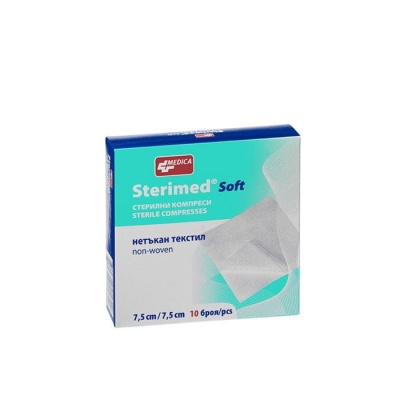 СТЕРИМЕД СОФТ стерилни компреси 7,5 см. х 7,5 см. 10 броя / MEDICA STERIMED SOFT STERILE COMPRESSES