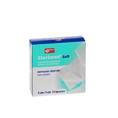 СТЕРИМЕД СОФТ стерилни компреси 5 см. х 5 см. 10 броя / MEDICA STERIMED SOFT STERILE COMPRESSES