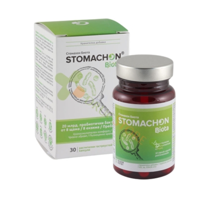 СТОМАХОН БИОТА капсули 30 броя / NATURPHARMA STOMACHON BIOTA 