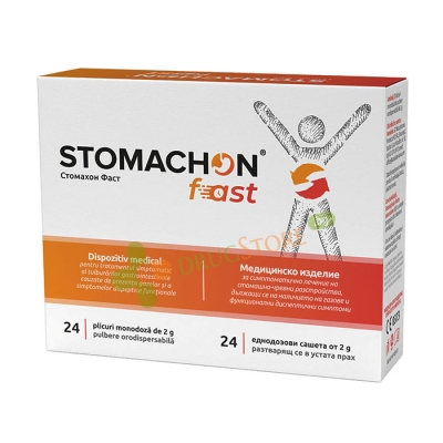 СТОМАХОН ФАСТ саше 24 броя / NATURPHARMA STOMACHON FAST sachets 
