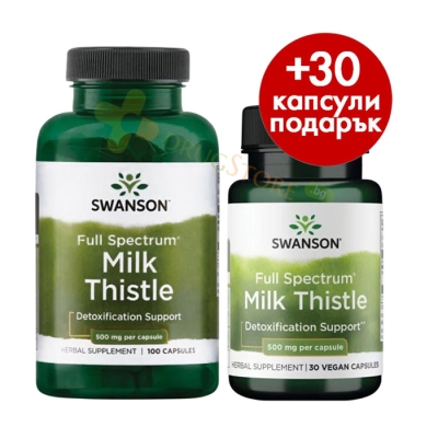 СУОНСЪН ФУЛ СПЕКТРУМ БЯЛ ТРЪН капсули 500 мг 100 + 30 броя / SWANSON FULL SPECTRUM MILK THISTLE DETOXIFICATION SUPPORT 