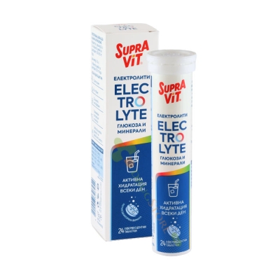 СУПРАВИТ ЕЛЕКТРОЛИТИ ефервесцентни таблетки 24 броя / KENDY PHARMA SUPRAVIT ELECTROLYTES effervescent tablets 