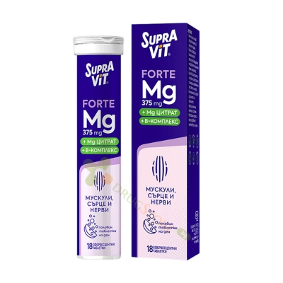 СУПРАВИТ МАГНЕЗИЙ ФОРТЕ + B комплекс ефервесцентни таблетки 18 броя / KENDY PHARMA SUPRAVIT MAGNESIUM FORTE + B complex effervescent tablets 