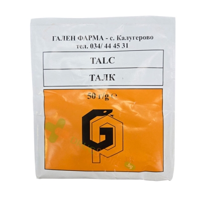 ТАЛК 50 г / GALEN PHARMA TALC  