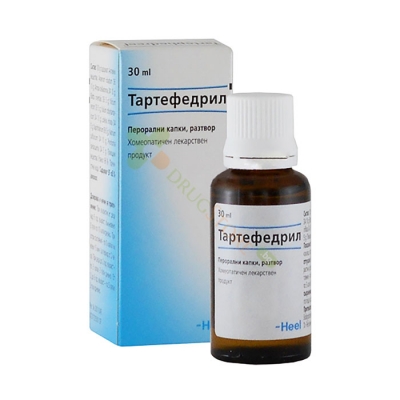 ТАРТЕФЕДРИЛ перорални капки, разтвор 30 мл / TARTEPHEDREEL solution 30 ml.