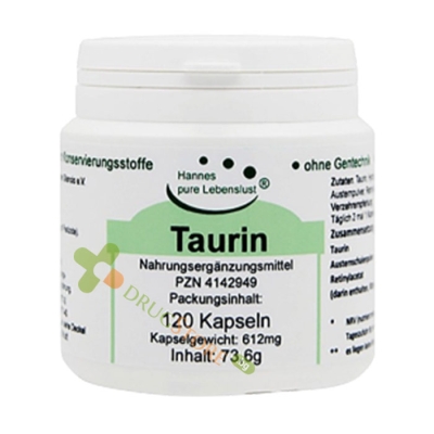 ТАУРИН капсули 120 броя / EL COMPRA TAURIN 