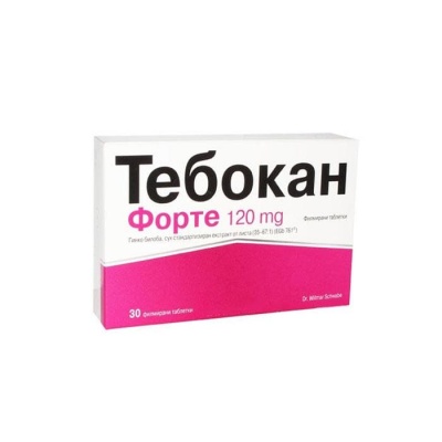 ТЕБОКАН ФОРТЕ таблетки 120 мг. 30 броя / TEBOKAN FORTE